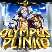 Olympus Plinko